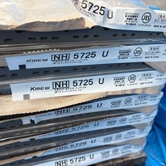 kmewネオロック光セラ18サイディング5725Ｕ　19枚の画像