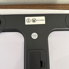 chocoZAP 体重計＆ヘルスウォッチセットの画像