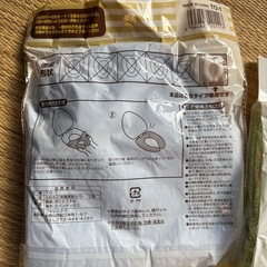【新品】U型便座カバーの画像