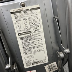 【お譲りします】【急ぎ】折り畳み椅子　計4脚セットの画像