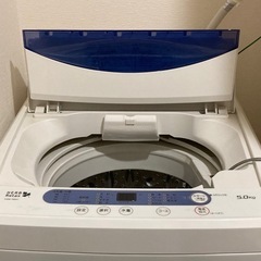 洗濯機（お譲り先決定しました）の画像