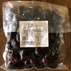 茶菓子　花まめ　270グラムの画像