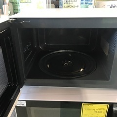 ジャングルジャングル貝塚店　アイリスオーヤマ　電子レンジ　PMG-T179 2024年製 シンプル　貝塚市　二色浜　リサイクルショップの画像