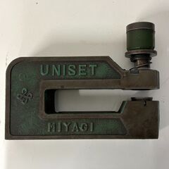 ミヤギ　UNISET　A-2-150の画像