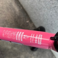 ストライダー スポーツモデル (STRIDER Sport) 12インチ 本体 ピンク 
の画像