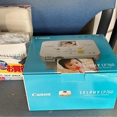 Canon 写真プリンターの画像