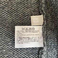 ユニクロ  ニット ベストの画像