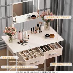ドレッサー❣️コンパクト 白 収納付 引き出し スライドミラー 収納沢山 化粧台の画像