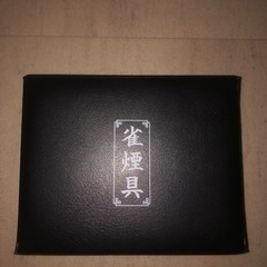 ZIPPO 灰皿セットの画像