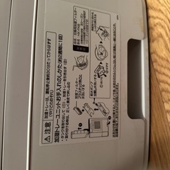 SHARP プラズマクラスターの画像