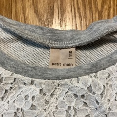 petit main トレーナー 110 グレーの画像