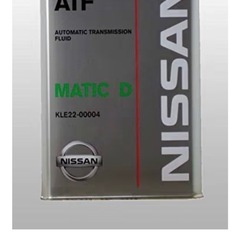 新品の日産純正ATF　2缶の画像