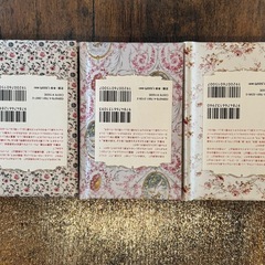 ほぼ新品！ちいさな手のひら事典　バラ　天使　ねこの画像