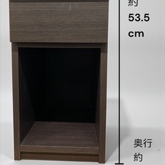 ニトリ HALON30-1NT -DBR3 サイドテーブル ブラウン コンセント付き 中古品販売 11Cの画像