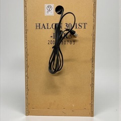 ニトリ HALON30-1NT -DBR3 サイドテーブル ブラウン コンセント付き 中古品販売 11Cの画像