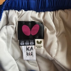 卓球butterfly上下の画像