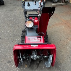 極上美品！　ホンダHSS760n(JX) クロスオーガ　格安輸送可！　除雪機①
の画像