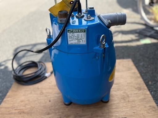 【別府市】ツルミポンプ LSP-4 水中ポンプ 未チェック 通電のみ確認