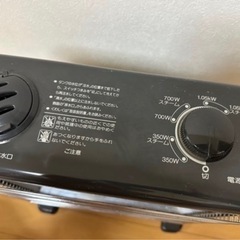 東芝製の電気ヒーターストーブの画像