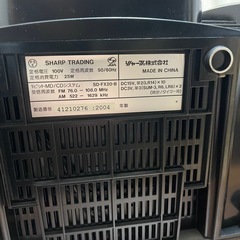 SHARP レトロ　ステレオ　オーディオの画像