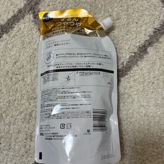 パンテーン詰め替えシャンプーの画像