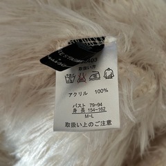 レディース　服　まとめ売りの画像