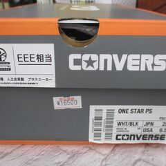 コンバース PS016 作業靴 未使用品 店舗展示品 25㎝ 白 【ハンズクラフト宜野湾店】の画像