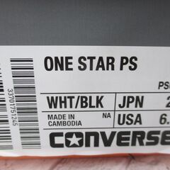 コンバース PS016 作業靴 未使用品 店舗展示品 25㎝ 白 【ハンズクラフト宜野湾店】の画像