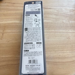 ペット犬猫よ★ペティオ★ダブルブラシ Sの画像