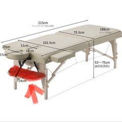 高級マッサージベッド ワイド木製折りたたみ　エステベッド　Luxiaの画像