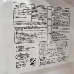 【愛品倶楽部柏店】SHARP シャープ 2022年製 オーブンレンジ RE-SFE2 フラット庫内 ヘルツフリーの画像