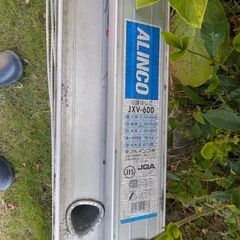 延長ハシゴの画像