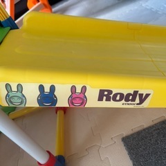 製造終了のれあのレアロディ 滑り台付きジャングルジムの画像