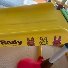 製造終了のれあのレアロディ 滑り台付きジャングルジムの画像