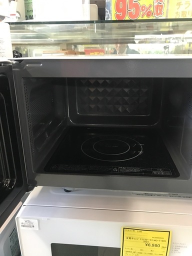 ジャングルジャングル貝塚店　東芝　ER-WM17 2023年製　ダイヤル式　ヘルツフリー　貝塚市　二色浜　リサイクルショップ