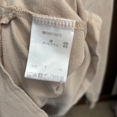 長袖Tシャツ ベージュの画像