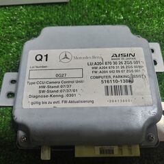 メルセデスベンツ MB 204 パーキングアシストコンピューターの画像