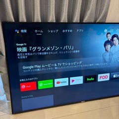 SONY BRAVIA テレビ　65インチの画像