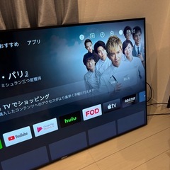 SONY BRAVIA テレビ　65インチの画像