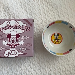 子ども用どんぶりの画像