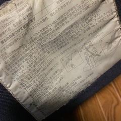 コンビ ジュニアシートの画像