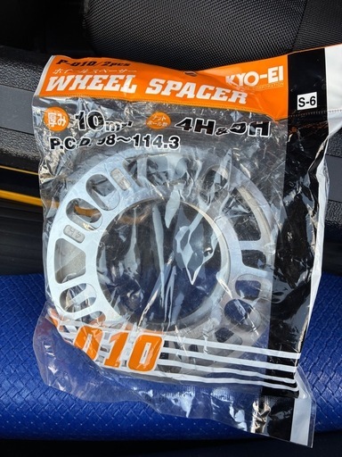 スペーサー10mm ロングハブボルト