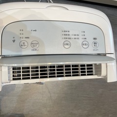 【除湿機】【シャープ】クリーニング済み【管理番号1114】野の画像