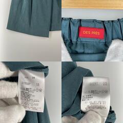 DES PRES デプレ スカート ブルー レディース 3T 34【古着】【中古】の画像