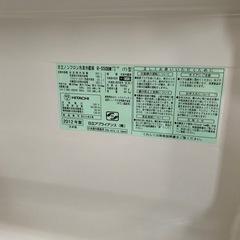 日立　冷蔵庫　501L R-S50BM 2012年製の画像