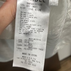 SNIDEL ブラウスの画像