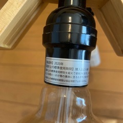 中古　星型ペンダントライト　シーリングレール用の画像