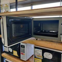 【愛品倶楽部柏店】SHARP シャープ 2022年製 オーブンレンジ RE-F161 フラット庫内 ヘルツフリーの画像