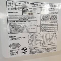 【愛品倶楽部柏店】SHARP シャープ 2022年製 オーブンレンジ RE-F161 フラット庫内 ヘルツフリーの画像