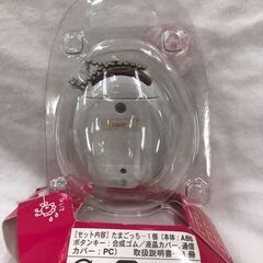 【ジャングルジャングル広陵店】かえってきた！たまごっちプラスの画像